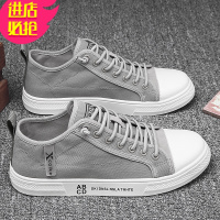 金三志夏季帆布男鞋韩版潮鞋百搭懒人平板鞋老北京布鞋2021新款春季学生休闲鞋