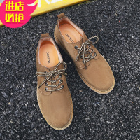 金三志马丁靴男低帮皮休闲鞋男潮复古皮鞋百搭大头反绒皮工装鞋男鞋子休闲鞋