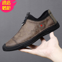 金三志男士皮鞋软皮软底商务休闲一脚蹬男鞋2021新款春季懒人套脚开车鞋休闲鞋