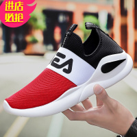 金三志男鞋春季新款韩版百搭青少年网面透气初中学生超轻懒人一脚蹬潮鞋休闲鞋