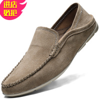 金三志新款男鞋反绒皮猪巴革软皮软底男士豆豆鞋一脚蹬驾车鞋休闲男皮鞋休闲鞋