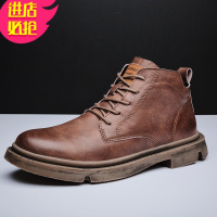 金三志冬季马丁靴男低帮英伦风短靴加绒复古工装靴皮面靴子潮流中帮皮鞋休闲鞋