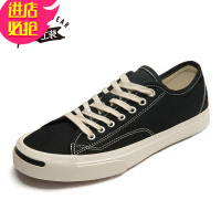 金三志马登工装 帆布鞋开口笑低帮男士休闲鞋板鞋韩版潮流百搭鞋子男鞋休闲鞋