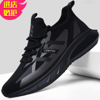 金三志男鞋春季2021新款透气爆米花底运动鞋子韩版潮流百搭男士休闲潮鞋休闲鞋