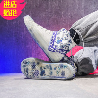 金三志高帮帆布鞋男2021年春季新款韩版百搭潮流小白鞋青花瓷鞋子男潮鞋休闲鞋