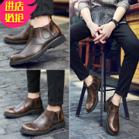 金三志切尔西男靴子马丁靴英伦低帮潮流男鞋短靴皮中帮大头皮鞋工装鞋休闲鞋