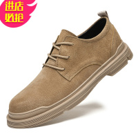 金三志马丁靴男士低帮皮英伦百搭工装鞋男春季透气耐磨休闲大头鞋子男休闲鞋