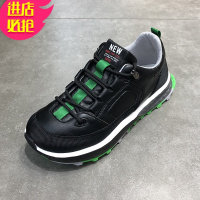 金三志春季网红同款潮牌百搭小丑鞋子精小伙低帮棉鞋社会人男士憨憨鞋休闲鞋