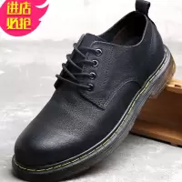 金三志马丁靴男低帮英伦风潮鞋磨砂皮春秋透气休闲皮鞋马丁鞋牛筋底休闲鞋