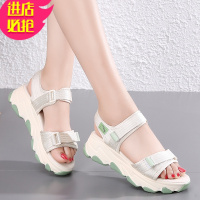 金三志厚底凉鞋女2021年新款夏季网红运动百搭仙女风夏天时尚女鞋ins潮凉鞋