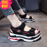 金三志休闲运动凉鞋女2021新款夏季韩版网红坡跟舒适学生百搭厚底松糕鞋凉鞋