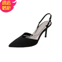 金三志小CK女鞋2021春新款水钻链条细跟高跟鞋仙女风尖头平跟包头凉鞋女凉鞋