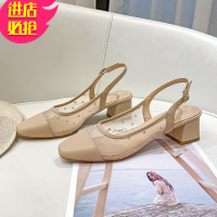 金三志V妙半包头凉鞋女夏一字带粗跟仙女风网纱波点方头单鞋后空高跟鞋凉鞋