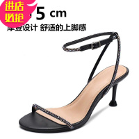 金三志网红仙女风粗跟一字带水钻凉鞋2021新款ins潮夏天季高跟中跟超火凉鞋
