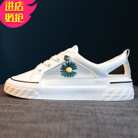 金三志凉鞋女春款2021年新款夏季小白百搭网红透气春季平底包头时装凉鞋凉鞋