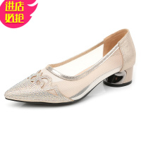 金三志镂空网纱女鞋春新款2021皮浅口尖头单鞋夏透气网面中跟凉鞋粗跟凉鞋