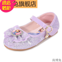 金三志女童公主鞋2020春季新款童鞋苏菲亚软底皮鞋宝宝女孩儿童单鞋秋鞋凉鞋