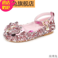 金三志爱莎水晶鞋软底2020秋季新款女童鞋舞台走秀表演平底小女孩公主鞋凉鞋