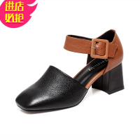 金三志2020新款夏季一字扣高跟鞋女粗跟包头凉鞋春款百搭中跟单鞋皮鞋凉鞋