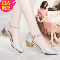 金三志包头凉鞋女中跟粗跟2021年新款夏季气质一字带尖头百搭配旗袍女鞋凉鞋