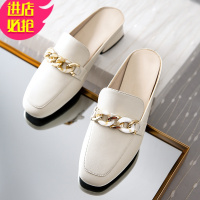 金三志皮包头半拖鞋女夏外穿2021新款平底时尚懒人凉鞋ins潮百搭凉拖凉鞋