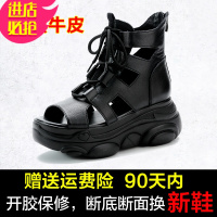 金三志沙滩鞋女春季鱼嘴坡跟时尚2021新款软底舒适女鞋夏季厚底罗马凉鞋凉鞋