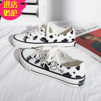 金三志可爱小奶牛板鞋女2021新款学生休闲帆布鞋ins街拍潮鞋小众原创鞋帆布鞋