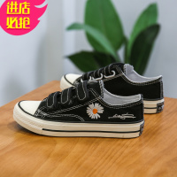 金三志魔术贴帆布鞋女学院风百搭小雏菊休闲鞋2020新款学生韩版懒人板鞋帆布鞋