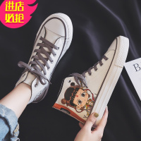 金三志春季新款高帮帆布鞋女生2021年百搭手绘涂鸦ins潮板鞋韩版ulzzang帆布鞋