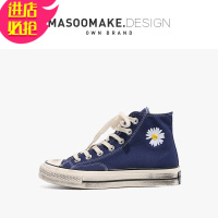 金三志MASOOMAKE玛速主义2021新款ins情侣高帮帆布鞋女小雏菊百搭休闲鞋帆布鞋