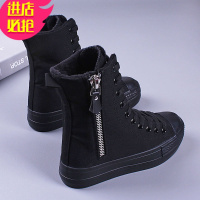 金三志2020新款春秋百搭全黑色显瘦厚底帆布鞋女内增高舞蹈短靴子高帮鞋帆布鞋