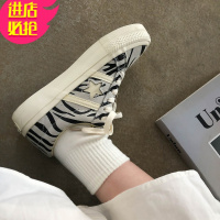 金三志林先参 灰色斑马纹板鞋韩版百搭女鞋ins街拍潮流原宿港风帆布鞋子帆布鞋