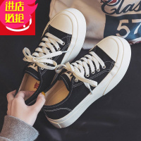 金三志松糕厚底帆布鞋女2021新款春季女鞋春秋大头鞋春款小白鞋板鞋帆布鞋