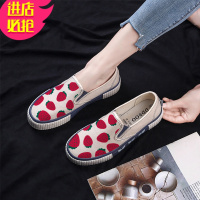 金三志一脚蹬帆布鞋女2021年新款春季百搭学生乐福休闲懒人鞋平底布鞋子帆布鞋