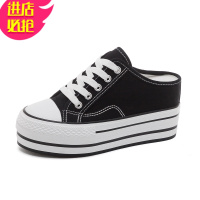 金三志2021新款春夏半拖鞋女增高松糕鞋百搭帆布鞋透气一脚蹬低帮休闲鞋帆布鞋