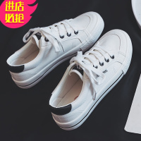 金三志大码女鞋41帆布鞋韩版百搭ulzzang简约运动板鞋子学生小白鞋帆布鞋