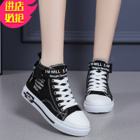 金三志高帮帆布鞋女2021春季休闲滑板鞋ins潮初中学生街舞嘻哈涂鸦女鞋帆布鞋