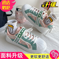 金三志运动小白板鞋女ins潮2021新款夏季学生百搭韩版原宿ulzzang帆布鞋帆布鞋