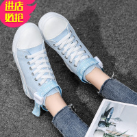 金三志复古港风高帮帆布鞋女春季新款初中学生大童涂鸦平底板鞋小码女鞋帆布鞋