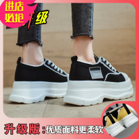 金三志厚底小白鞋女2021新款学生百搭帆布鞋运动休闲松糕鞋内增高女鞋潮帆布鞋