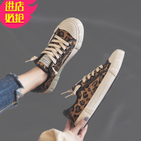 金三志豹纹帆布鞋女韩版ulzzang百搭2021新款板鞋ins潮透气平底学生布鞋帆布鞋