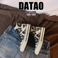 金三志2020年秋冬新款帆布鞋女ulzzang百搭奶牛补丁复古撞色韩国小众鞋帆布鞋