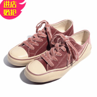 金三志2020新款粉色帆布鞋女百搭韩版休闲vintage硫化鞋网红鞋子ulzzang帆布鞋