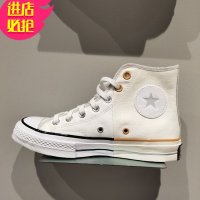 金三志仙颜值白色拼接高帮帆布鞋女系带厚底2021年春新款唯依笑帆布鞋