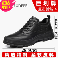 金三志马丁靴男2021春季新款英伦大头工装鞋子休闲皮百搭皮鞋潮流靴子休闲鞋