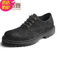 金三志马登男鞋春季2021新款潮流百搭工装鞋男休闲大头皮鞋英伦风潮鞋子休闲鞋