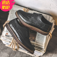 金三志布洛克黑色韩版英伦潮鞋休闲商务正装西装皮鞋男士2020婚礼鞋男鞋休闲鞋