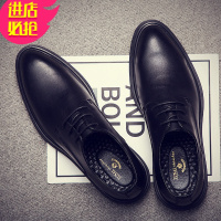 金三志休闲皮鞋男士春季黑色英伦尖头结婚伴郎增高韩版潮流商务正装鞋子休闲鞋