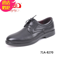 金三志双凤四季新款简约舒适圆头系带商务休闲男单皮鞋71A-8270休闲鞋