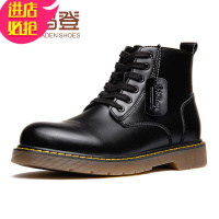 金三志黑色马丁靴男鞋春季百搭高帮皮靴子男士潮鞋中帮英伦风工装鞋子休闲鞋